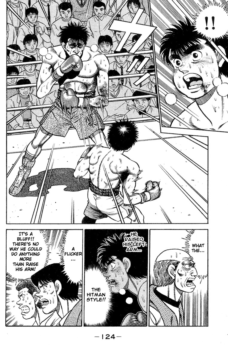 Hajime no Ippo Chapter 85 2